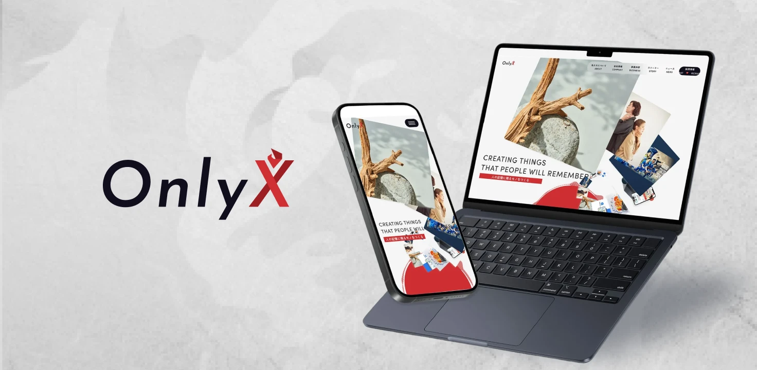 OnlyX