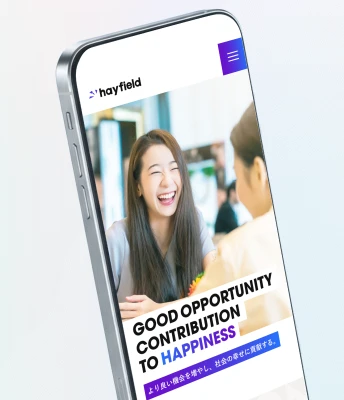 コーポレートサイト 2021年版