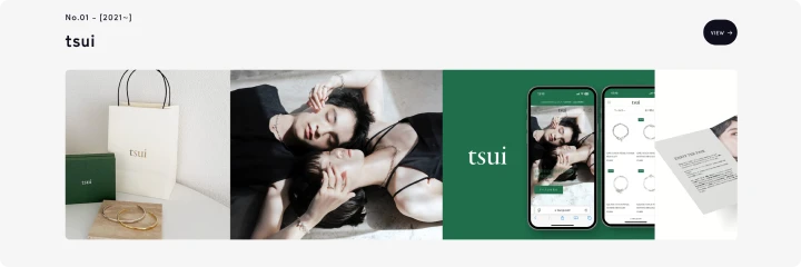 OnlyX コーポレートサイトリニューアル