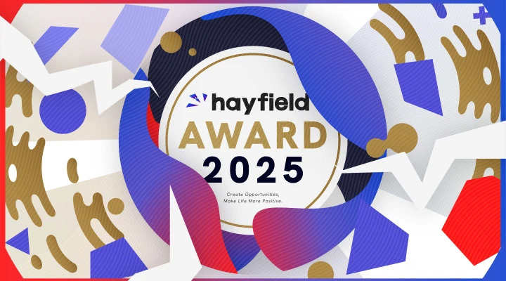 hayfieldAWARD（2025版）