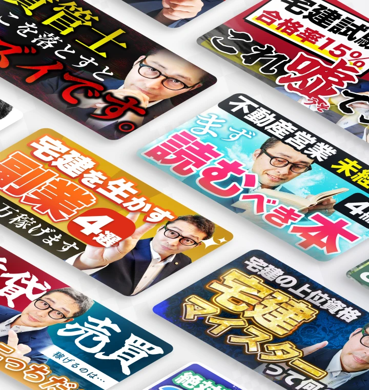 hayfield メインビジュアル